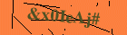 Security image. You must enable images to submit entry