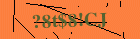 Security image. You must enable images to submit entry