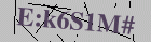 Security image. You must enable images to submit entry