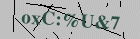 Security image. You must enable images to submit entry