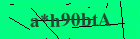 Security image. You must enable images to submit entry